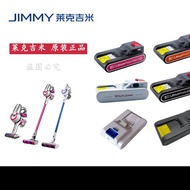 Lec Jimmy Vacuum Cleaner C31T CP31 CB100 C53T C83 CJ53 JV51 Battery Charger