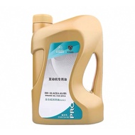 Original Peugeot Citroen 1.2T Puretech & 1.6THP Engine Oil 0W-30 Acea A5/B5 Fully Syntentic 4L