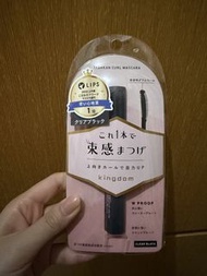 日本黑龍堂 Kingdom 束感捲翹睫毛膏（黑色）