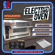 OKAZAWA EVL11T INDUSTRIAL ELECTRIC OVEN (1S/1P) | ELECTRIC OVEN | INDUSTRIAL OVEN | COOKING OVEN | B