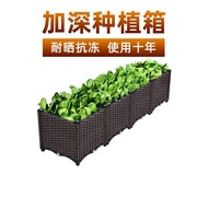 [ST]💘Qing Youyi Balcony Planting Basin Rectangular Vegetable Planting Box Courtyard Roof Vegetable Planting Box Roof Veg