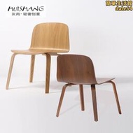 北歐實木餐椅簡約設計師創意曲木椅子休閒咖啡廳奶茶店飯廳椅
