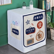 New Style Balcony Dedicated Drum Washing Machine Sunscreen Cover Cover Cloth Waterproof Dustproof He