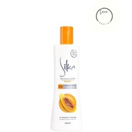 Silka Lotion Papaya 300ml