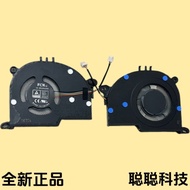 Suitable for LG gram16 2021 CPU Radiator Cooling Fan lg gram 14z90rb