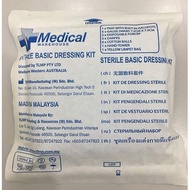 Sterile Basic Dressing Set