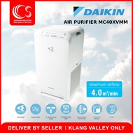 Daikin Air Purifier MC40XVMM with WIFI Adaptor (Deliver by seller within Klang Valley area)