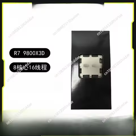 R7 9800X3D 8-core 16-thread processor computer CPU