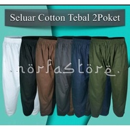 seloar 2 pocketall size S//m//L//XL//2XL//3XL//