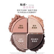Hot Sale#Judydoll橘朵造物系列釉美四色眼影盘大地色通勤新手哑光眼影盘day