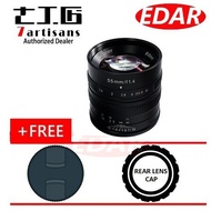 7Artisans 55mm F1.4 APSC Manual Focus Lens (Original &amp; Official 7Artisans)