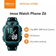 Imoo Watch Phone Z6 Dual Camera Official Warranty