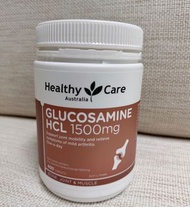 Healthy Care Glucosamine 1500mg 維骨力葡萄糖胺 400粒(新包裝）