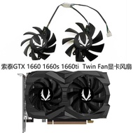 ZOTAC/ZOTAC GTX 1660 1660super 1660ti Twin Fan Graphics Card Cooling Dual Fan