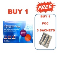 [EXP:07/2027] Febico Apogen PLUS Powder 40s