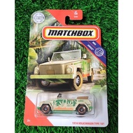 Matchbox 1974 VOLKSWAGEN VW TYPE 181 MBX JUNGLE