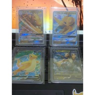 Pokemon TCG - 4 pcs Dragonite Card