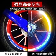 Balance Bike (for Kids) Reflective Sticker Electric Car Bicycle Sliding Body Body Parts Wheel Hub Wheel Stickers Reflect