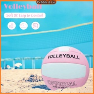 Bola latihan profesional Bola Tampar No. 5 Bola Latihan dalaman bola latihan luar bola tampar pantai