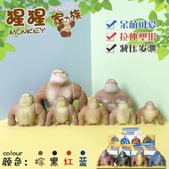 Decompression Gorilla Toys Funny Pinch Fun Fun Fun Lala Fun Slow Rebound Vent Educational Toys