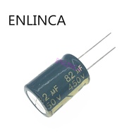 2pcs/lot 450v 82uf 450v82UF High Frequency Low ESR aluminum electrolytic capacitor size 18*25MM Tole