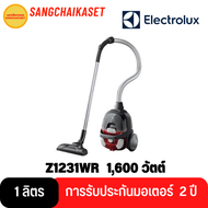 เครื่องดูดฝุ่นแบบกล่อง ELECTROLUX รุ่น Z1231WR  (1600 วัตต์)