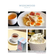 英國Wedgwood威基伍德意大利浮雕骨瓷茶杯茶碟歐式復古茶具咖啡組
