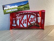 KitKat  Chocolate (45g) 朱古力