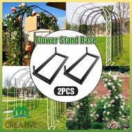 Flower Stand Base Outdoor Garden Rack Arch Gerbang Rose Arch Deco Garden Dome Garden Arch Flower Rac
