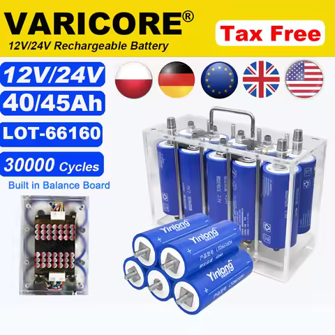 24V/12v/2.3v 45AH 40AH Lithium Titanate Rechargeable Battery pack Yinlong 6s 10s LTO 66160 10C Low T