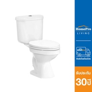 COTTO สุขภัณฑ์ 2 ชิ้น รุ่น C13960 6L สีขาว