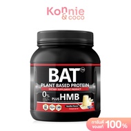 BAT Plant Based Protein Plus HMB Vanilla 280g ผลิตภัณฑ์เสริมอาหารโปรตีนจากพืชผสม HMB รสวานิลลา