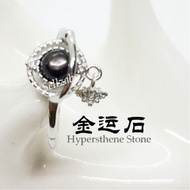 #SS Hypersthene Stone Ring Adjustable Size 金运石戒指 ~ Black Ladies Girls Hitam Batu Cincin Wanita Kekayaan Kaya Raya Viu