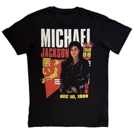 Michael Jackson Bad Tour 88 Men's T-Shirt Vintage 100% Cotton Super Comfortable To Wear Good Ventila