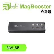 aMagic - MagBooster - 6位USB輸出口快速USB充電器(黑色), 6合1多孔叉電器充電拖板排插短路過熱電流電壓保護LED電源指示燈取代火牛方便經濟環保特價熱賣(APW-AC161