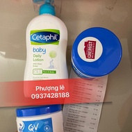 Qv baby moisturizing cream for babies