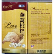 Ecolite PiPaGao枇杷膏, 300ml