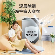 Midea pulsator washing machine fully automatic 12kg Super Large Capacity Healthy Mite Removal Wash M