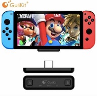 GuliKit Route Air + &gt;Bluetooth Audio USB Transceiver for Nintento Switch/PS4/PS5/PC (Support with SBC/aPTX/aPTXLL)