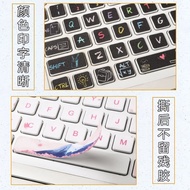 Dell Xps13 9300 9360 9370 Notebook 9310 Keyboard Sticker 9380 Button Sticker Xps15