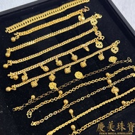 Perai Mega 916｜22K Rantai Tangan Baby Emas 916 Rantai Tangan Budak 916 l Gold 916 Baby bracelet 小孩手链