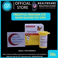 Abbott Freestyle Freedom Lite Glucose Test Strips 50s Free-style Freestyles 雅培輔理善越捷型血糖試紙
