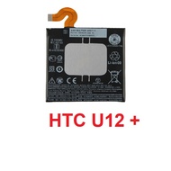Pin Li-ion B2Q55100 Polymer cho HTC U12 + U12 Plus Zin New Linh Kiện Thay Thế