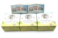 【甜心寶寶】黃金咕咕膏 純天然植物成份 適合寶寶使用