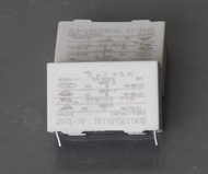 MKP-2 馬達啟動電容器 450V 1UF 排風扇電機起動電容 CBB61