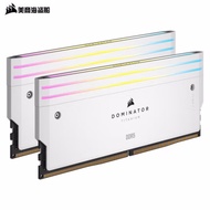 CORSAIR DOMINATOR TITANIUM RGB DDR5 RAM 32GB (2x16GB) DDR5 6000MHz CL30 Intel XMP iCUE Compatible Co