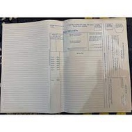 College exam paper, A3 sized exam paper standard for the Ministry of Education