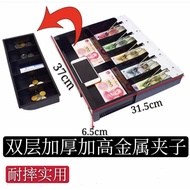 4 Grid Supermarket Cash Register Box Cash Register Box Drawer Cash Register Tray Cash Register Box C