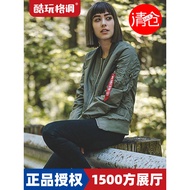 Alpha Industrial L-2B Women's Recon Bomber Jacket - Lightweight & Windproof