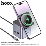 HOCO HB49 ฮับสเตชั่น 9-in-1 Type-C to Wireless Charger + HDTV + PD + USB3.0 x 3 + SD + TF + RJ45 HUB
